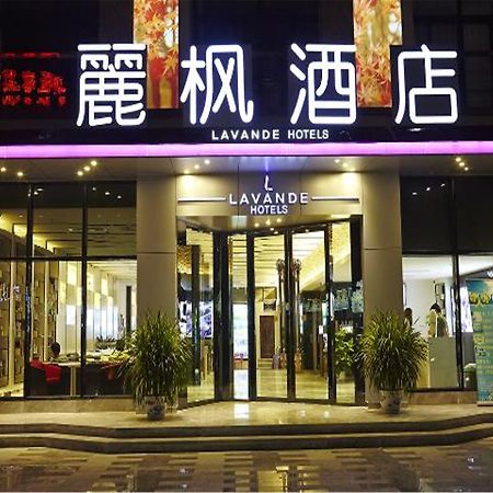 Lavande Hotel Tianhe Gangding Subway Station Branch Guangzhou Buitenkant foto